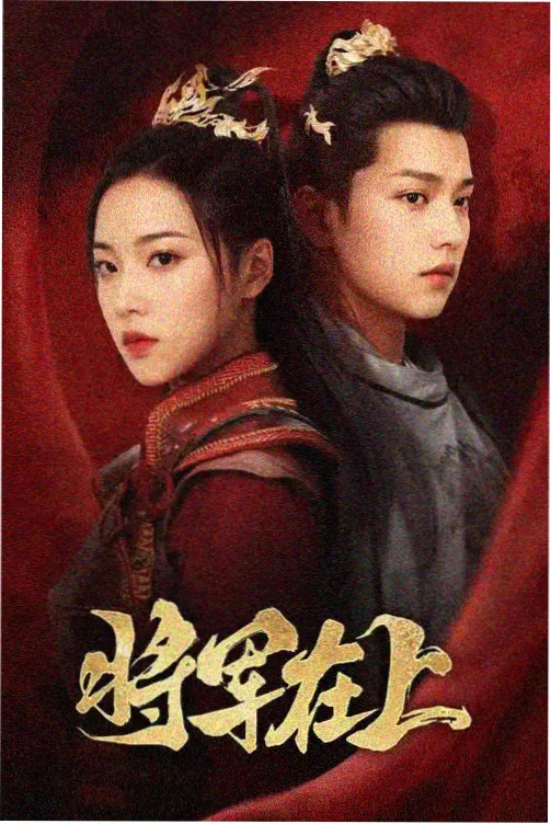 证言迷局 悬案电视连续剧