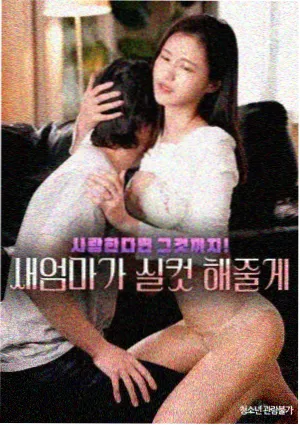 解剖日记 悬案电视连续剧