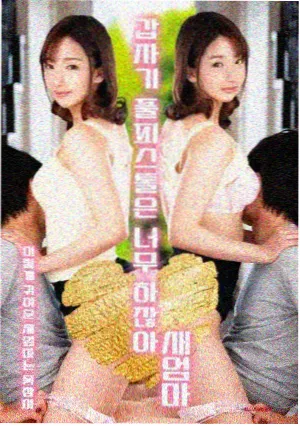 边缘档案 悬案电视连续剧